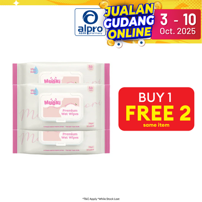 Moori Premium Wet Wipes 80s (×3 packs) | 3D Embossed & Easy Swipe Clean Moori