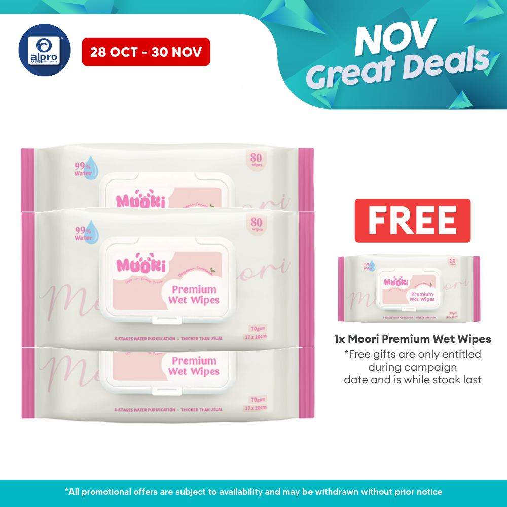 Moori Premium Wet Wipes 80s (×3 packs) | 3D Embossed & Easy Swipe Clean Moori