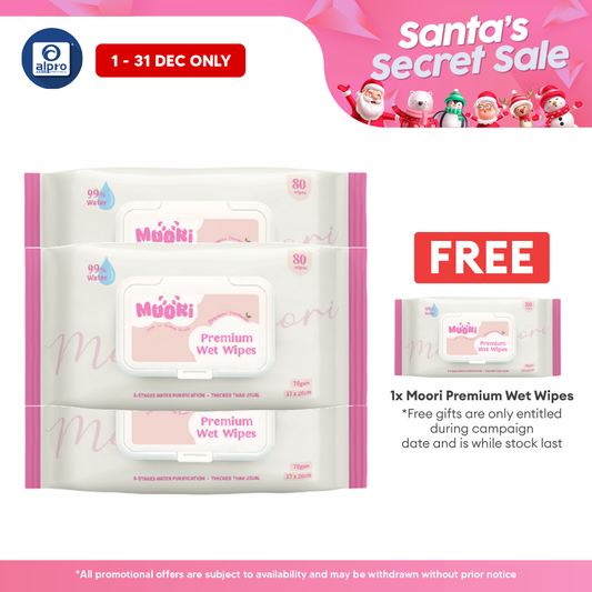 Moori Premium Wet Wipes 80s (×3 packs) | 3D Embossed & Easy Swipe Clean Moori