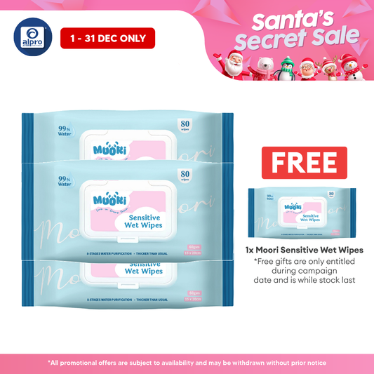 Moori Sensitive Wet Wipes 80s (×3 packs) | Wide Wipes with Aloe Vera Extract Moori