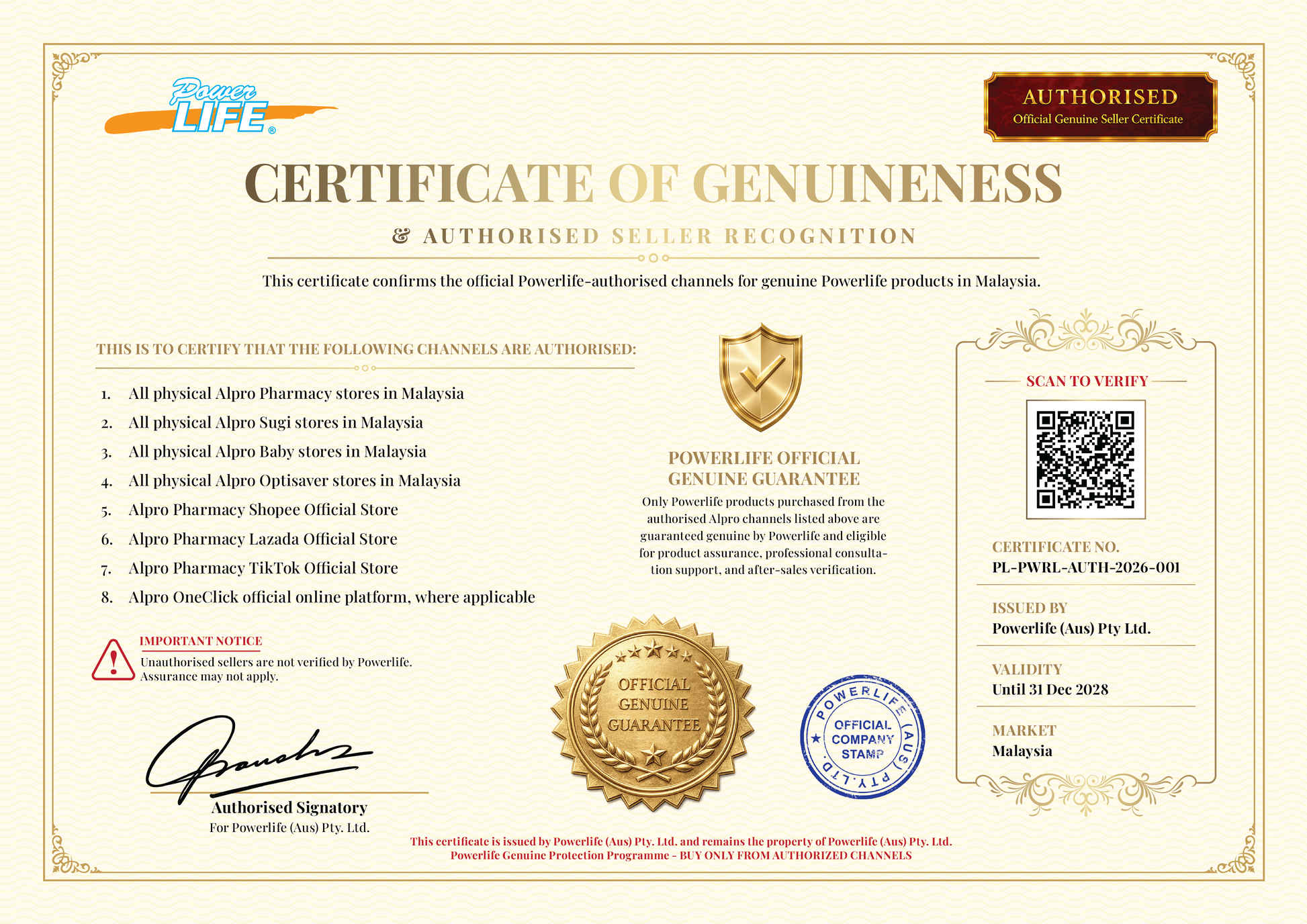 Powerlife Ginkgo Plus Phosphatidylserine 30s Powerlife