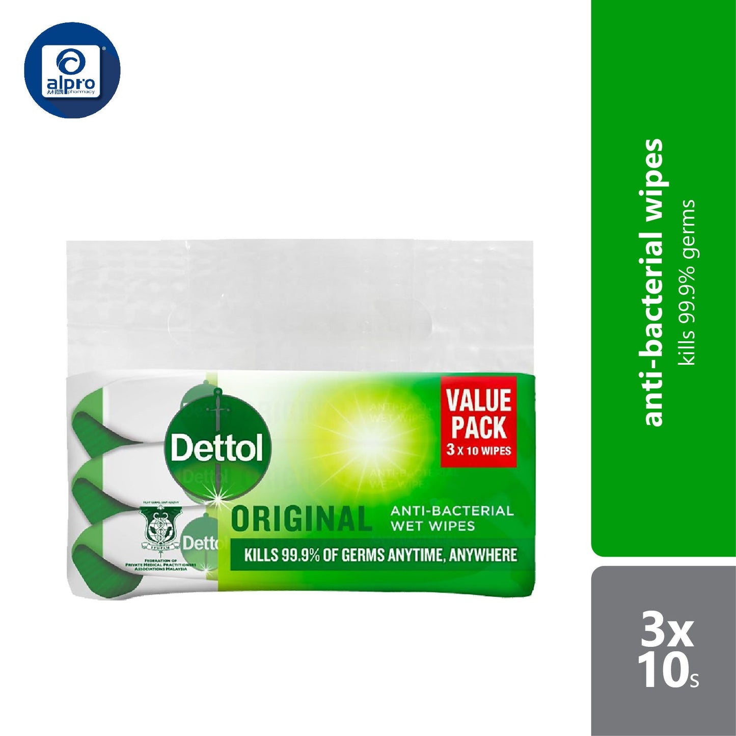 Dettol Anti-bacterial Wipes Value Pack 3x10s Alpro Pharmacy