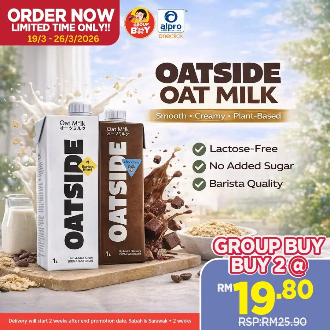 [Group Buy Delivery Starts: 25/2/2025] Oatside Barista Blend Oat Milk/Chocolate Oat Milk 1L Group Buy