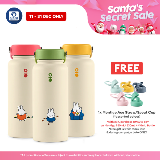 Montigo Miffy Ace Bottle Mega 950mL (Cuddle Miffy/ Messy Miffy/ Happy Miffy) Montigo
