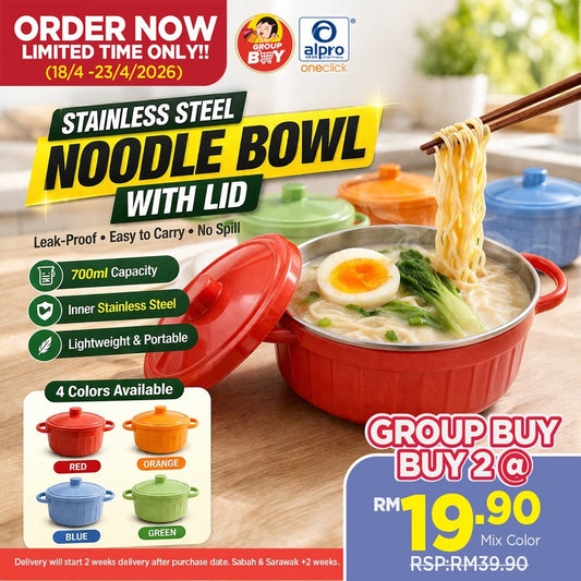 [Group Buy Delivery Starts: 20/5/2026] Portable Stainless Steel Noodle Bowl With Lid 700ml (Orange/Red/Green/Blue) Group Buy