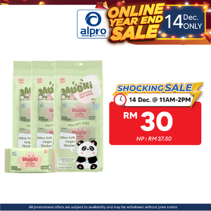 Moori Mini Sensitive Wet Wipes 64s (3 packs) | Safe for Babies & Mums Moori