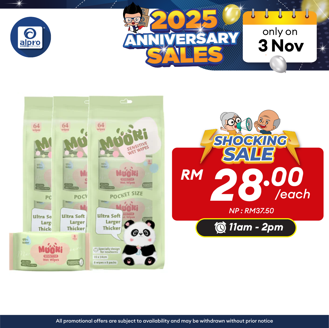 Moori Mini Sensitive Wet Wipes 64s (3 packs) | Safe for Babies & Mums Moori