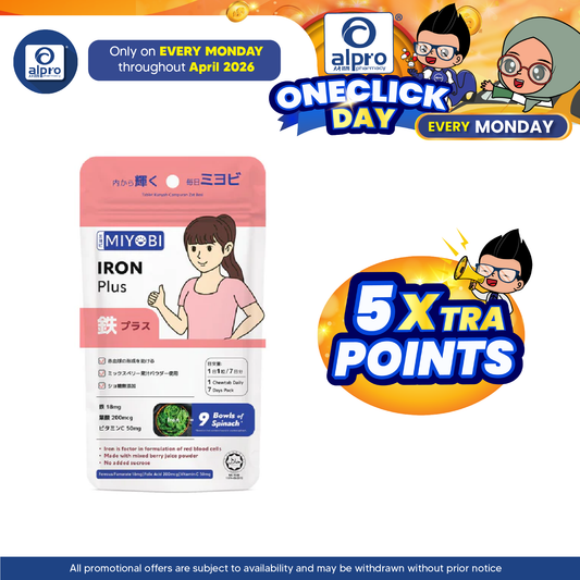 Miyobi Iron Plus Chewable Tablet 7s | No Added Sucrose Miyobi