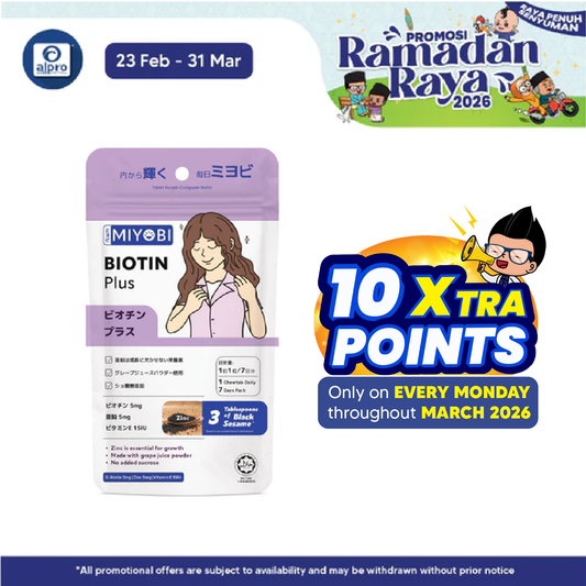 Miyobi Biotin Plus Chewable Tablet 7s | Supports Hair Beauty Miyobi