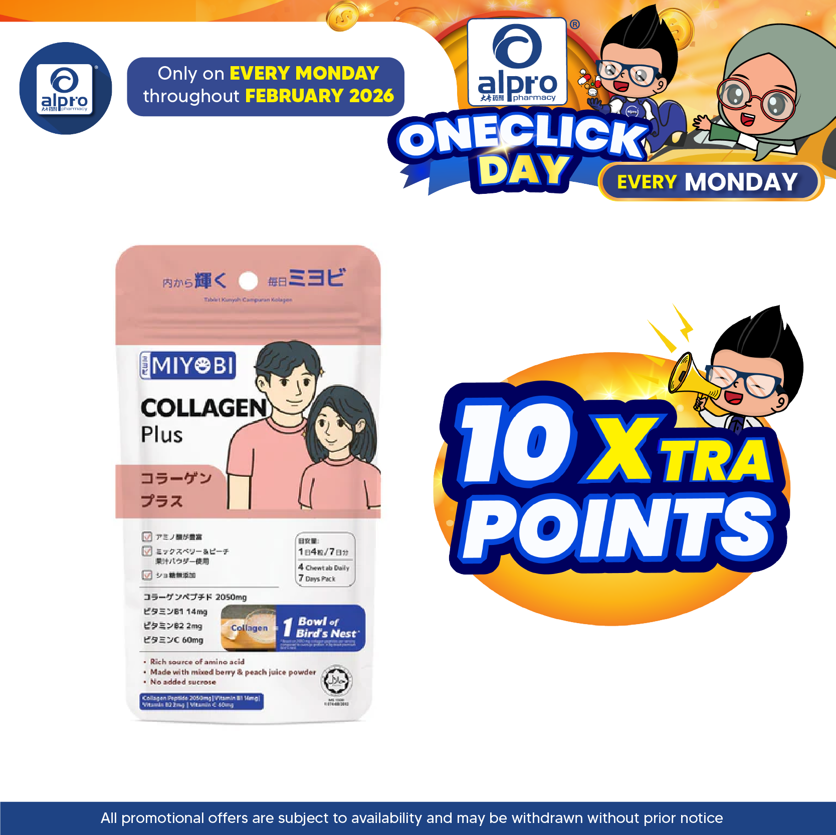 Miyobi Collagen Plus Chewable Tablet 28s | No Added Sucrose Miyobi