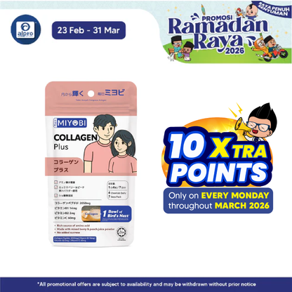 Miyobi Collagen Plus Chewable Tablet 28s | No Added Sucrose Miyobi