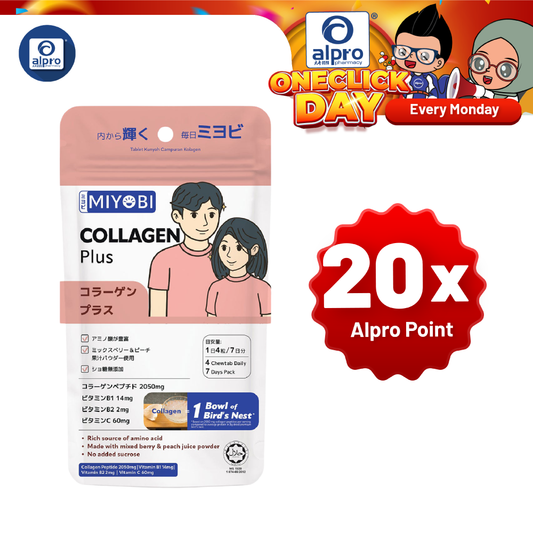 Miyobi Collagen Plus Chewable Tablet 28s | No Added Sucrose Miyobi
