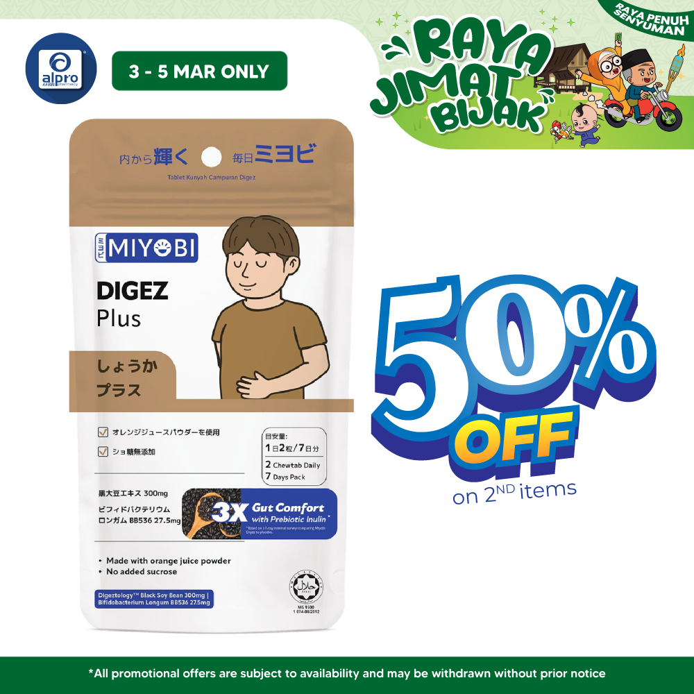 Miyobi Digez Plus Chewable Tablet 14s | Gut Comfort (Delivery Starts: 23/02/2026) Miyobi