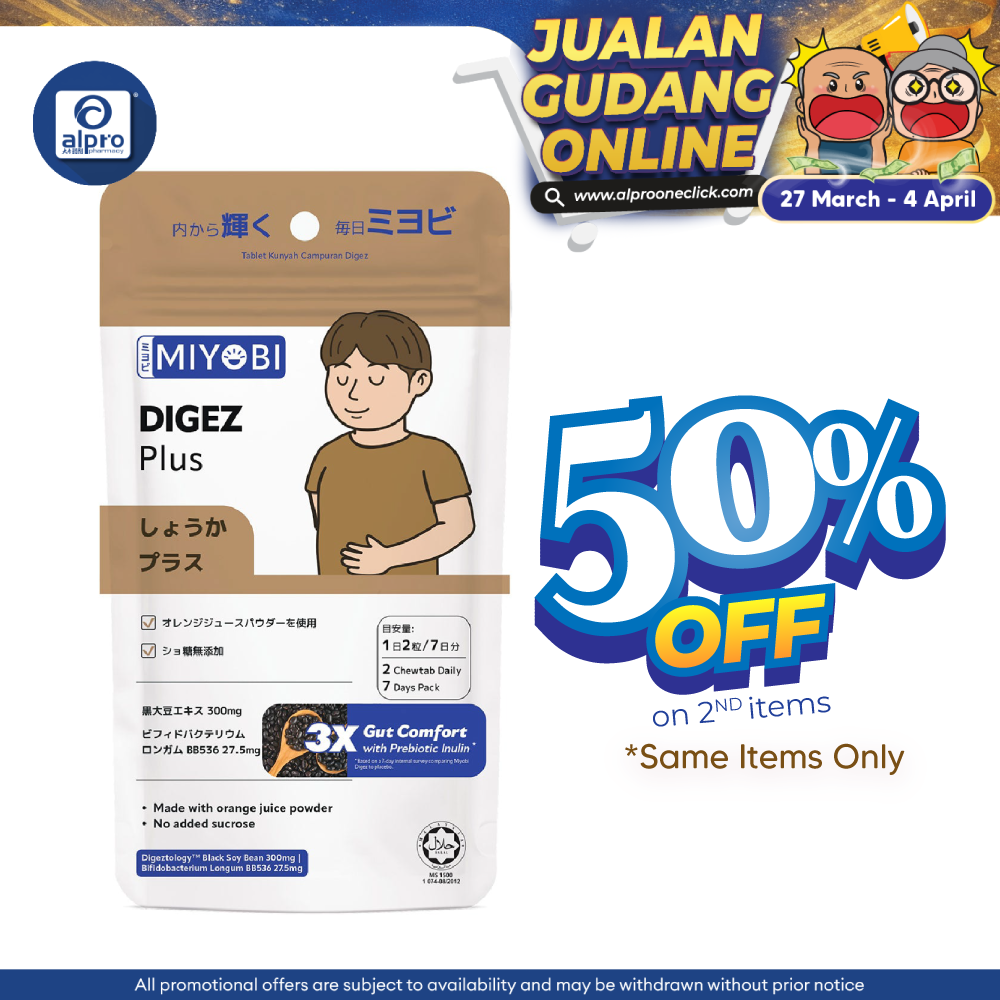 Miyobi Digez Plus Chewable Tablet 14s | Gut Comfort Miyobi