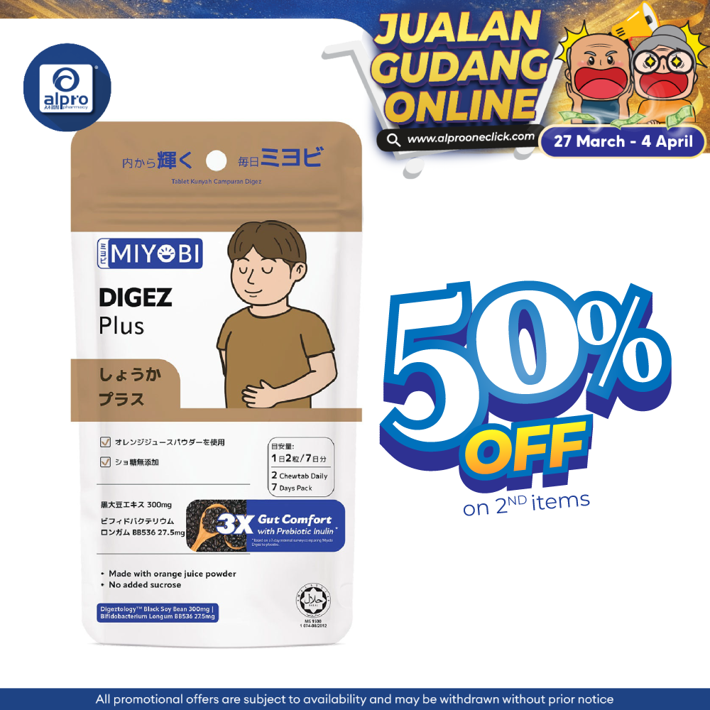 Miyobi Digez Plus Chewable Tablet 14s | Gut Comfort Miyobi