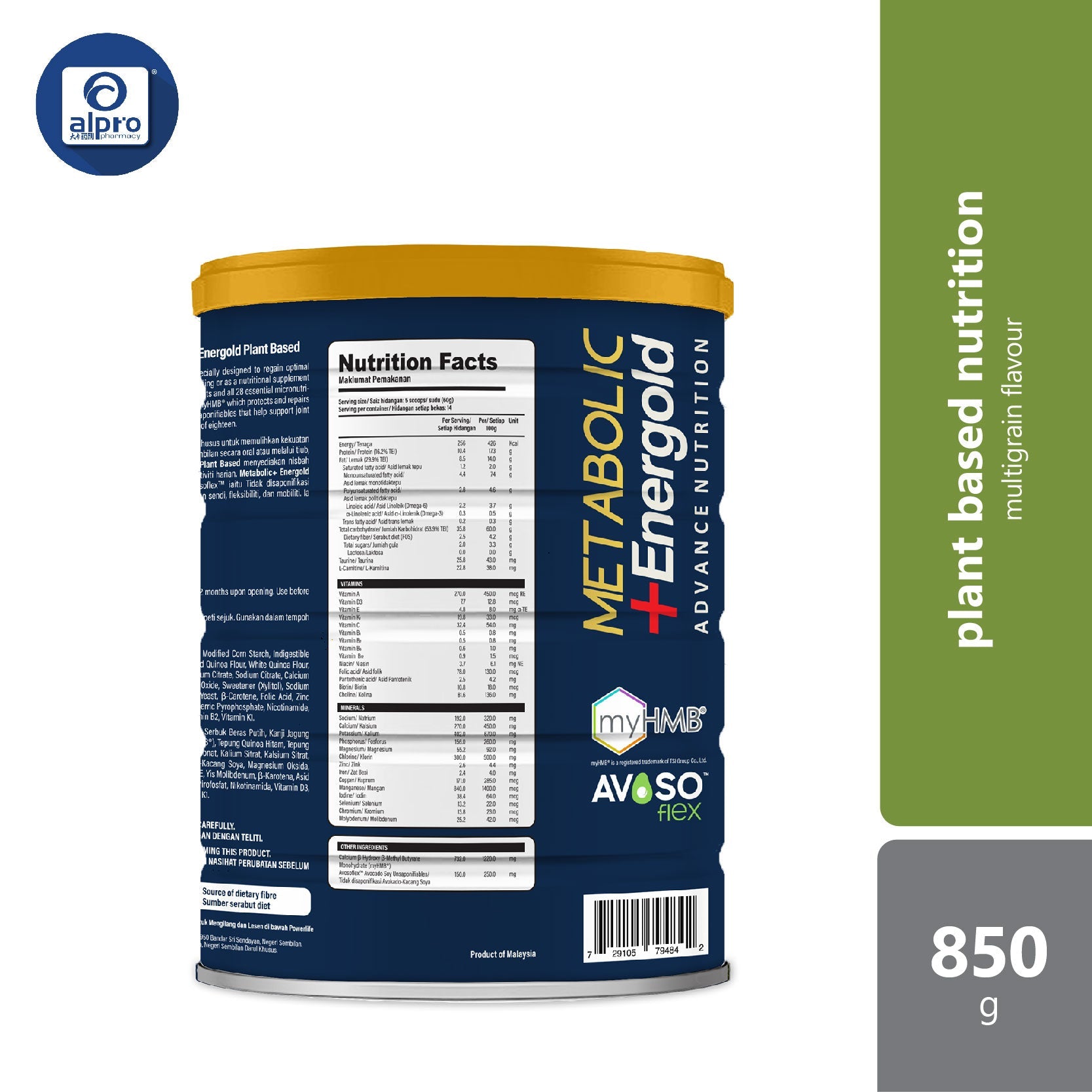 Metabolic + Energold Plant Based 850g | For Muscle Strength & Joint Flexibility Metabolic+