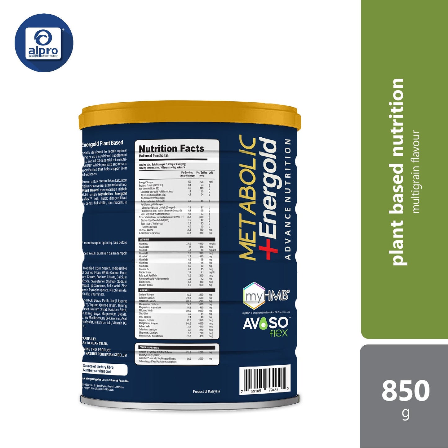 Metabolic + Energold Plant Based 850g | For Muscle Strength & Joint Flexibility Metabolic+