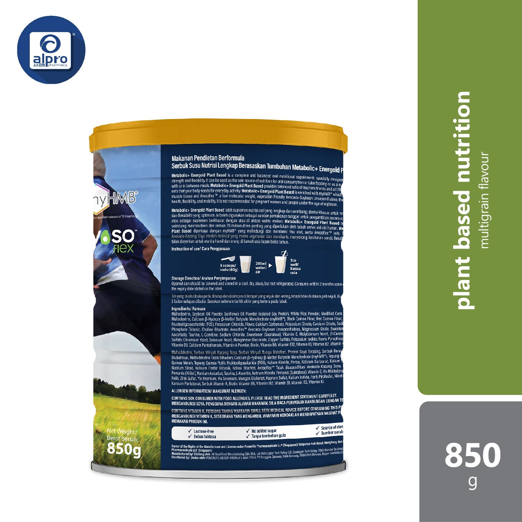 Metabolic + Energold Plant Based 850g | For Muscle Strength & Joint Flexibility Metabolic+