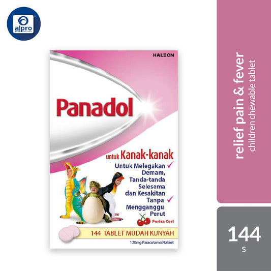 Panadol For Children 120mg 12x12s | Effective Pain and Fever Relief Panadol