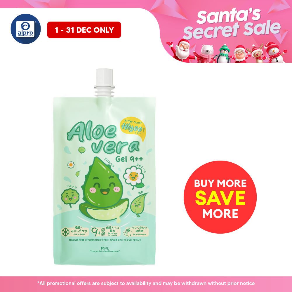 GSO Mini Hiyoo Aloe Vera Gel 9++ 50ml | Lightweight and Fast-Absorbing GSO Miniature