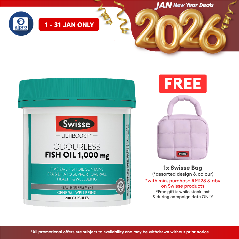 Swisse Ultiboost Odourless Fish Oil 1000mg 200s | Support Heart, Brain, Eye & Joint Health Swisse