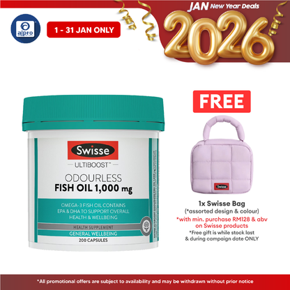 Swisse Ultiboost Odourless Fish Oil 1000mg 200s | Support Heart, Brain, Eye & Joint Health Swisse