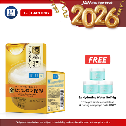 Hada Labo Hydrating Sleeping Mask 80g Alpro Pharmacy