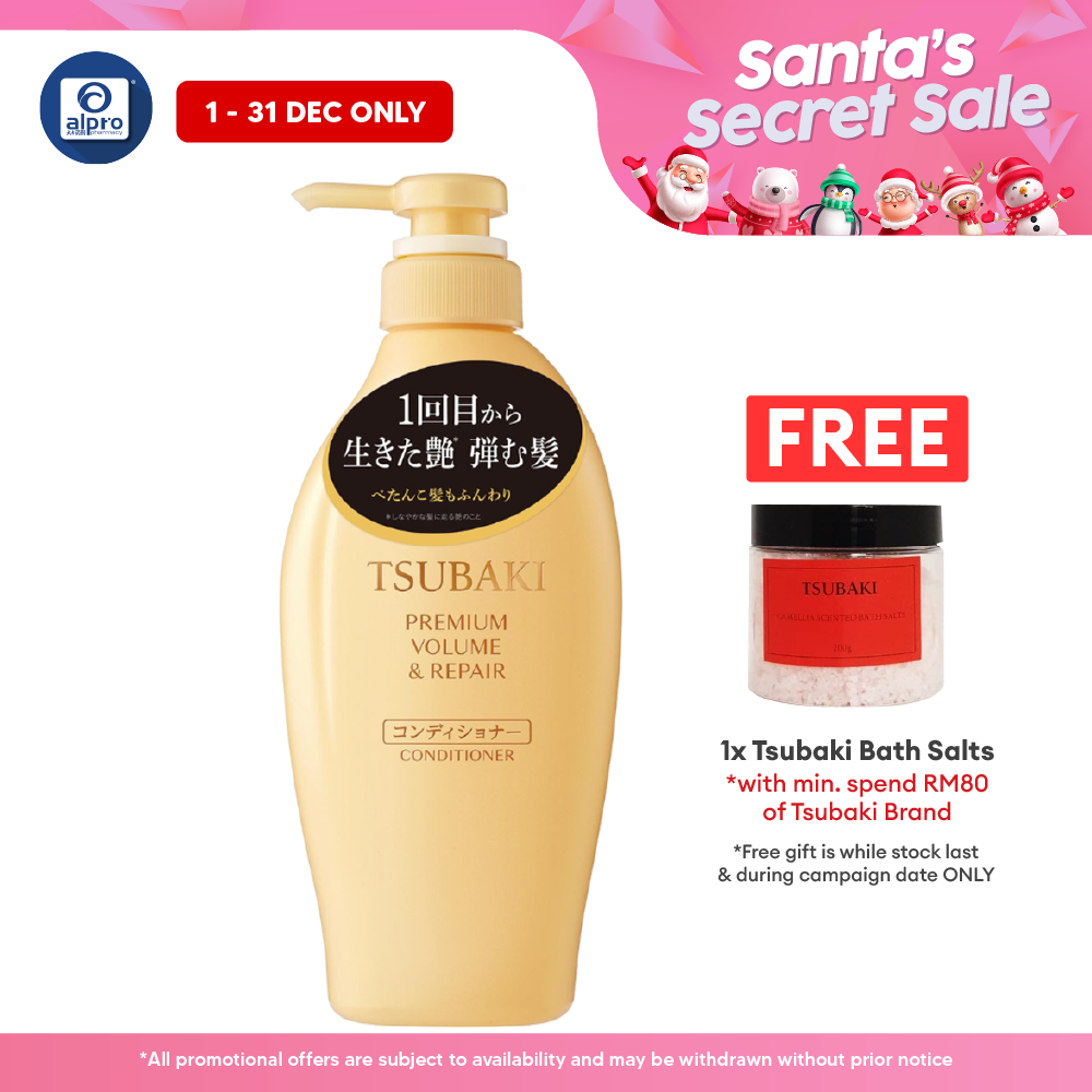 Tsubaki Premium Volume & Repair Conditioner 450ml | 72 hours of Shine Tsubaki