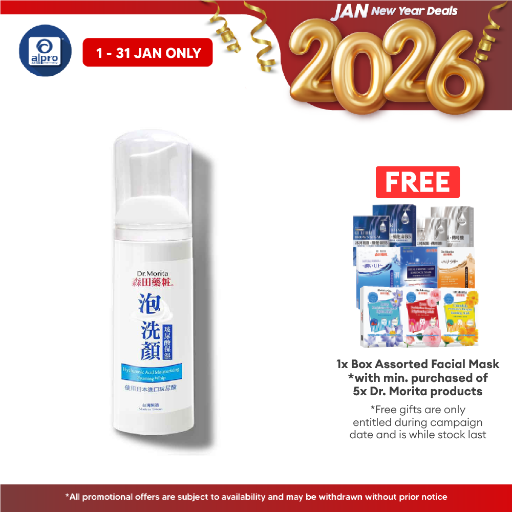 Dr.Morita Hyaluronic Acid Moisturising Foaming Whip 145ml Alpro Pharmacy