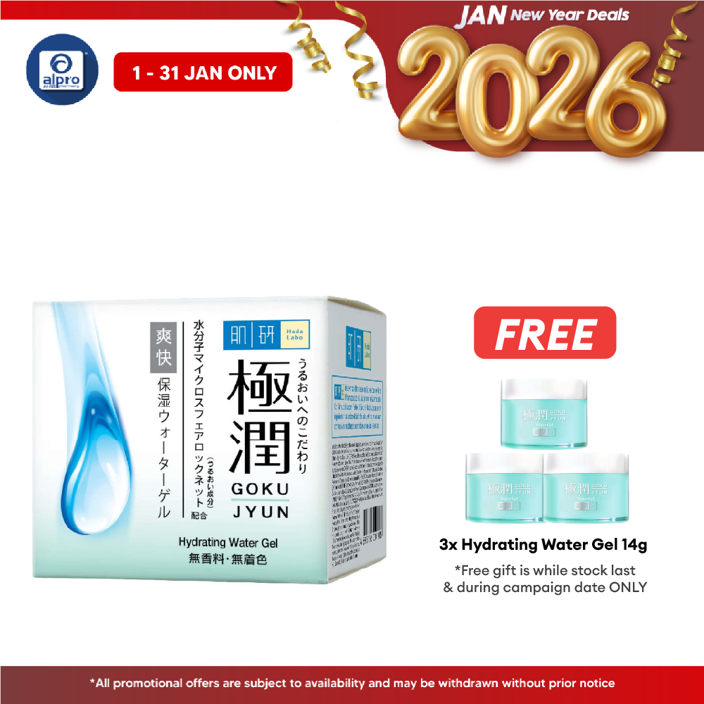 Hada Labo Hydrating Water Gel 50g | Hydrates and Soothing Hada Labo