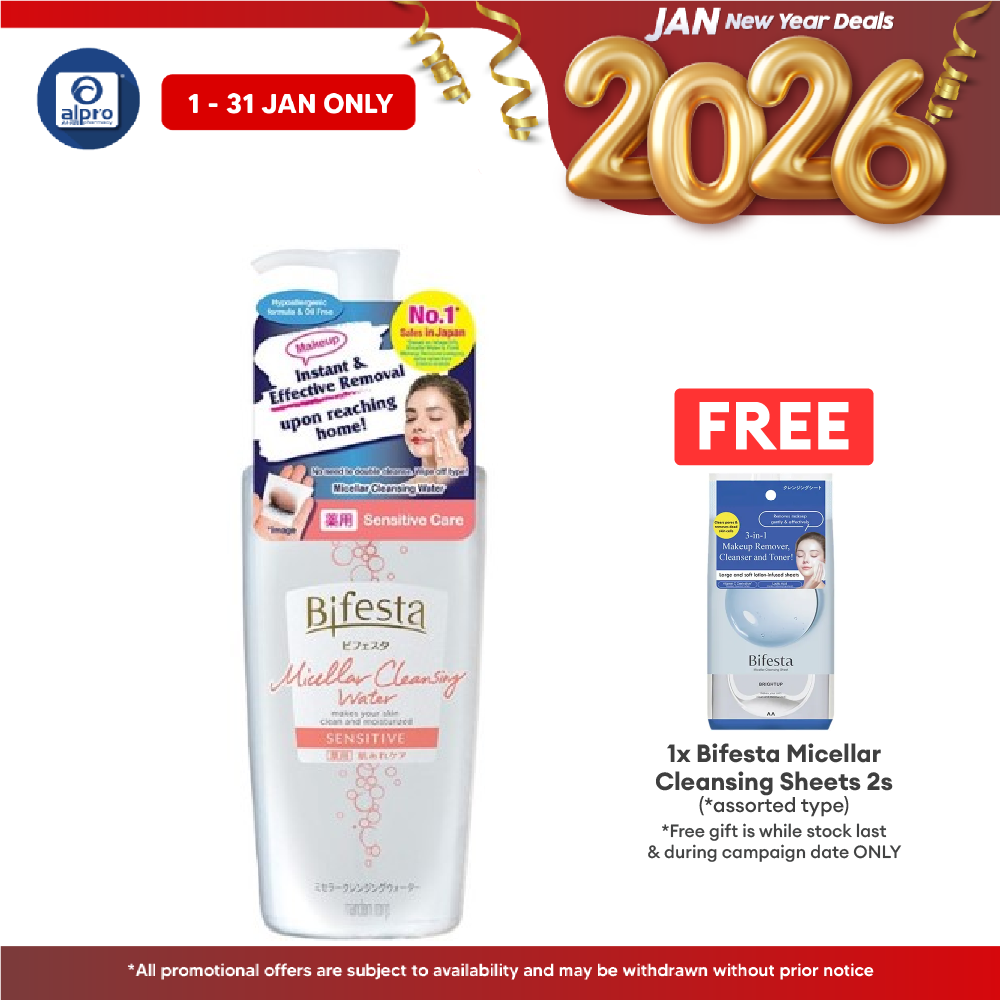Bifesta Micellar Cleansing Water400ml (  Sebum \ Sensitive \ Brightup \ Moist ) Bifesta