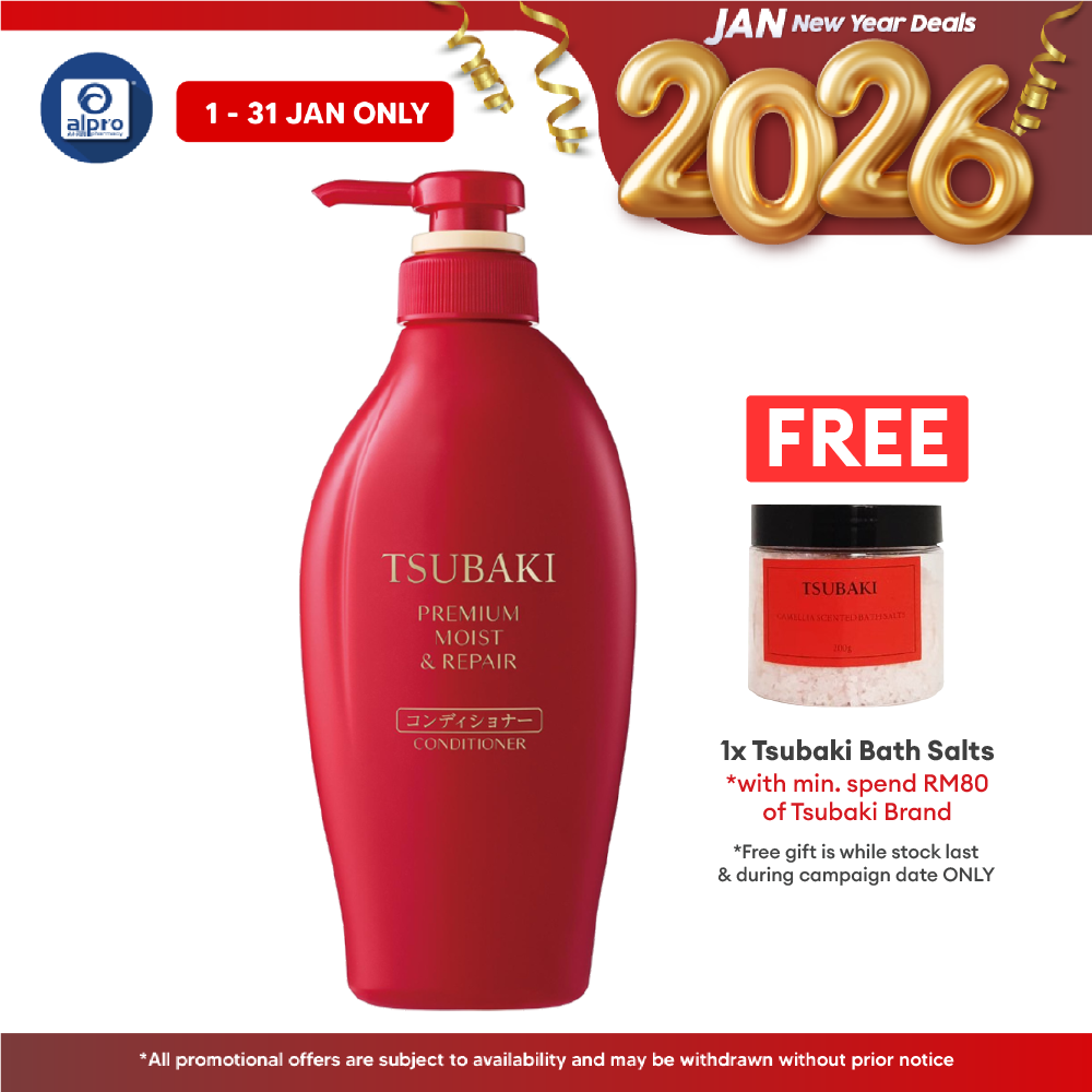 Tsubaki Premium Moist & Repair Conditioner 450mL | Repair dry, frizzy, and damaged hair Tsubaki