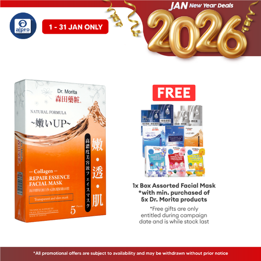 Dr.morita Collagen Repair Facial Mask 5s Dr.Morita
