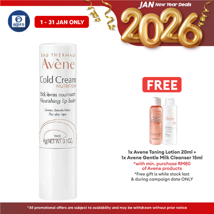 Avene Cold Cream Nourishing Lip Balm 4.5gm | Hydrates the Lips Avene