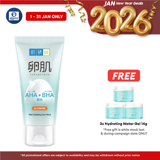 Hada Labo Aha/bha Oil Control Face Wash 130g Alpro Pharmacy