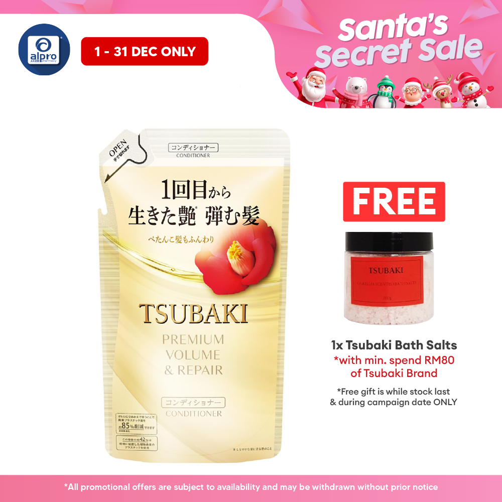 Tsubaki Premium Volume & Repair Conditioner (Refill) 300ml | Deeply Nourishes Alpro Pharmacy