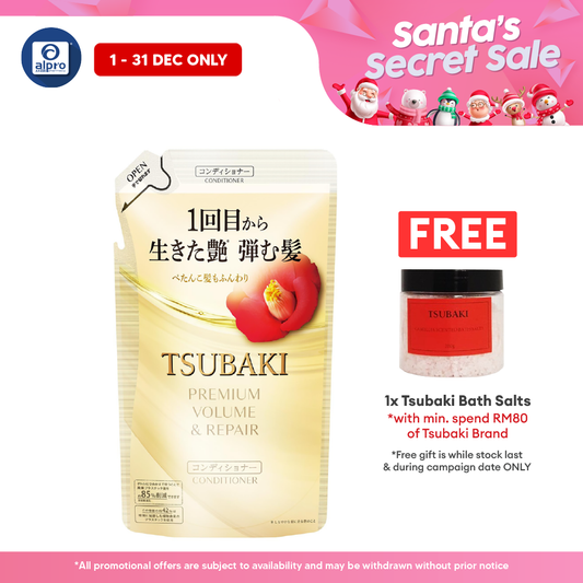 Tsubaki Premium Volume & Repair Conditioner (Refill) 300ml | Deeply Nourishes Alpro Pharmacy