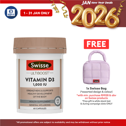 Swisse Ultiboost Vitamin D3 60s | Supports Immune Health Swisse