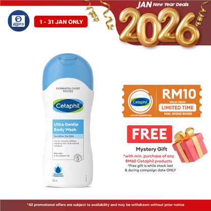Cetaphil Ultra Body Wash 500ml | Prevents Skin Irritation Cetaphil