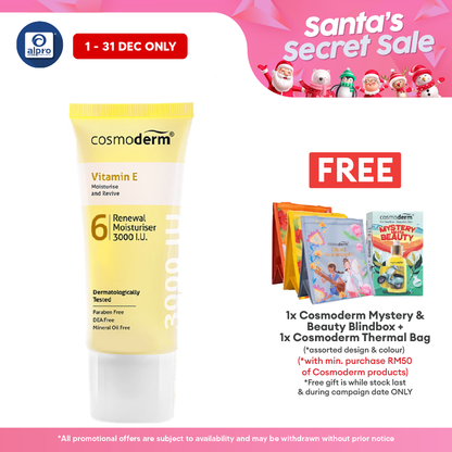 Cosmoderm Vitamin E Renewal Moisturizer 3000i.u. 50g Cosmoderm