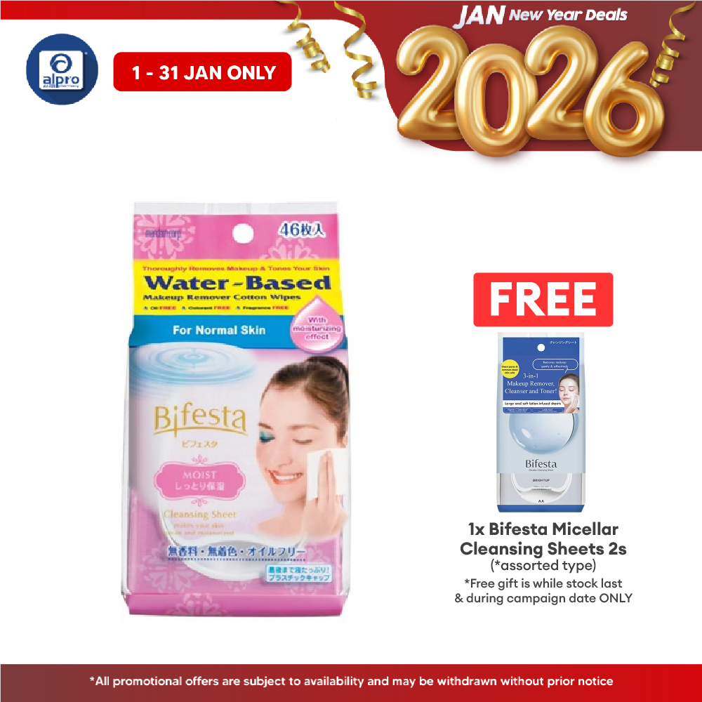 Bifesta Micellar Cleansing Sheet 46s ( Sebum \ Brightup \ Moist \ Enrich \ Perfect CLear ) Bifesta