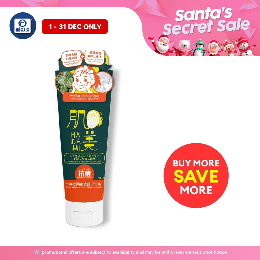 GSO Mini Hadami Facial Cleansing Gel 50ml (Acne Defense/ Sebum Control/ Moisture Balance/ Refreshing Daily) Alpro Pharmacy