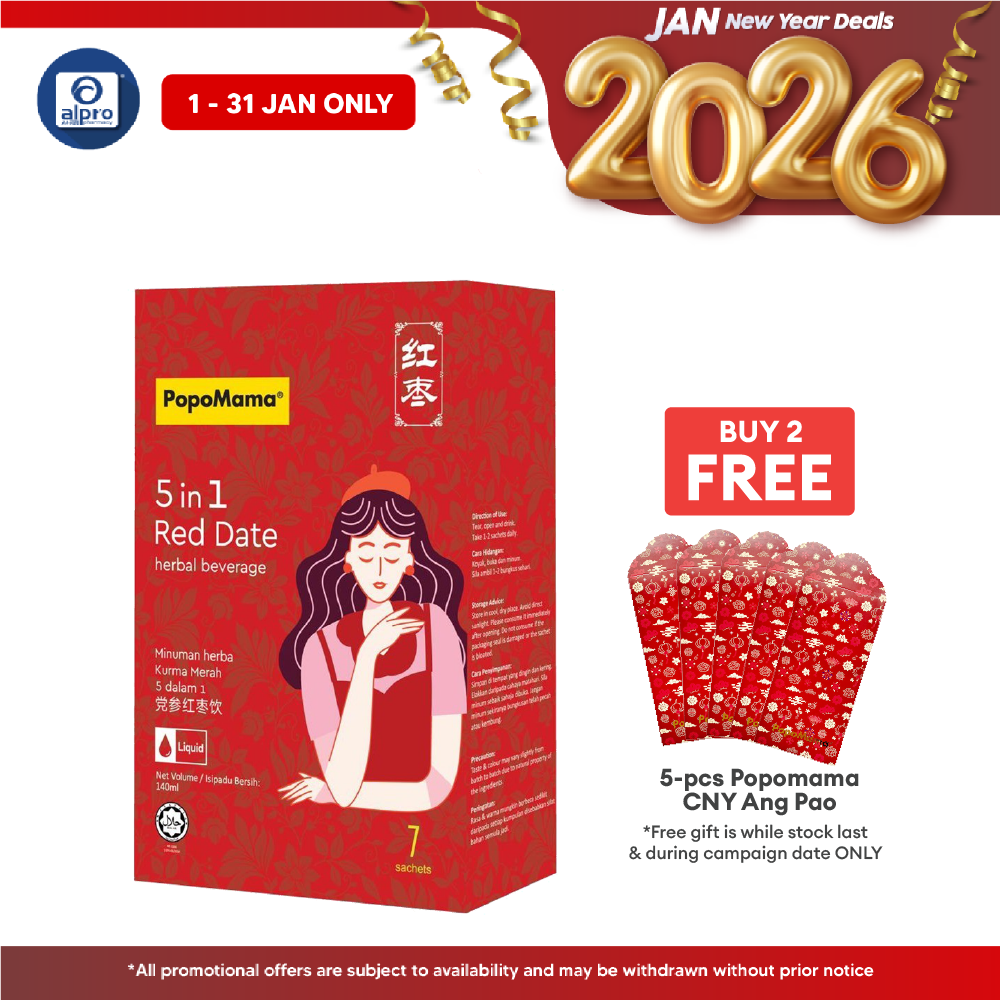 PopoMama Herbal Beverage 9-in-1 Bazhen(7s) or 5-in-1 Red Date (7s) Popo Mama