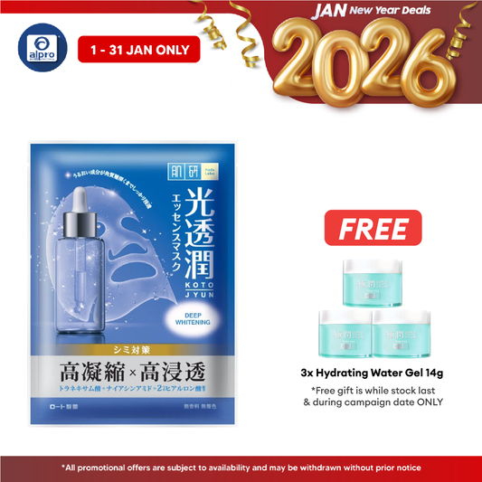 Hada Labo Kotojyun Mask 1s | Deep Whitening Alpro Pharmacy