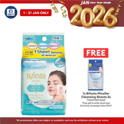 Bifesta Micellar Cleansing Sheet 46s ( Sebum \ Brightup \ Moist \ Enrich \ Perfect CLear ) Bifesta