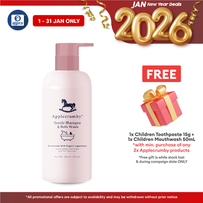 Applecrumby Premium Gentle Shampoo & Bath Wash 250ml Applecrumby