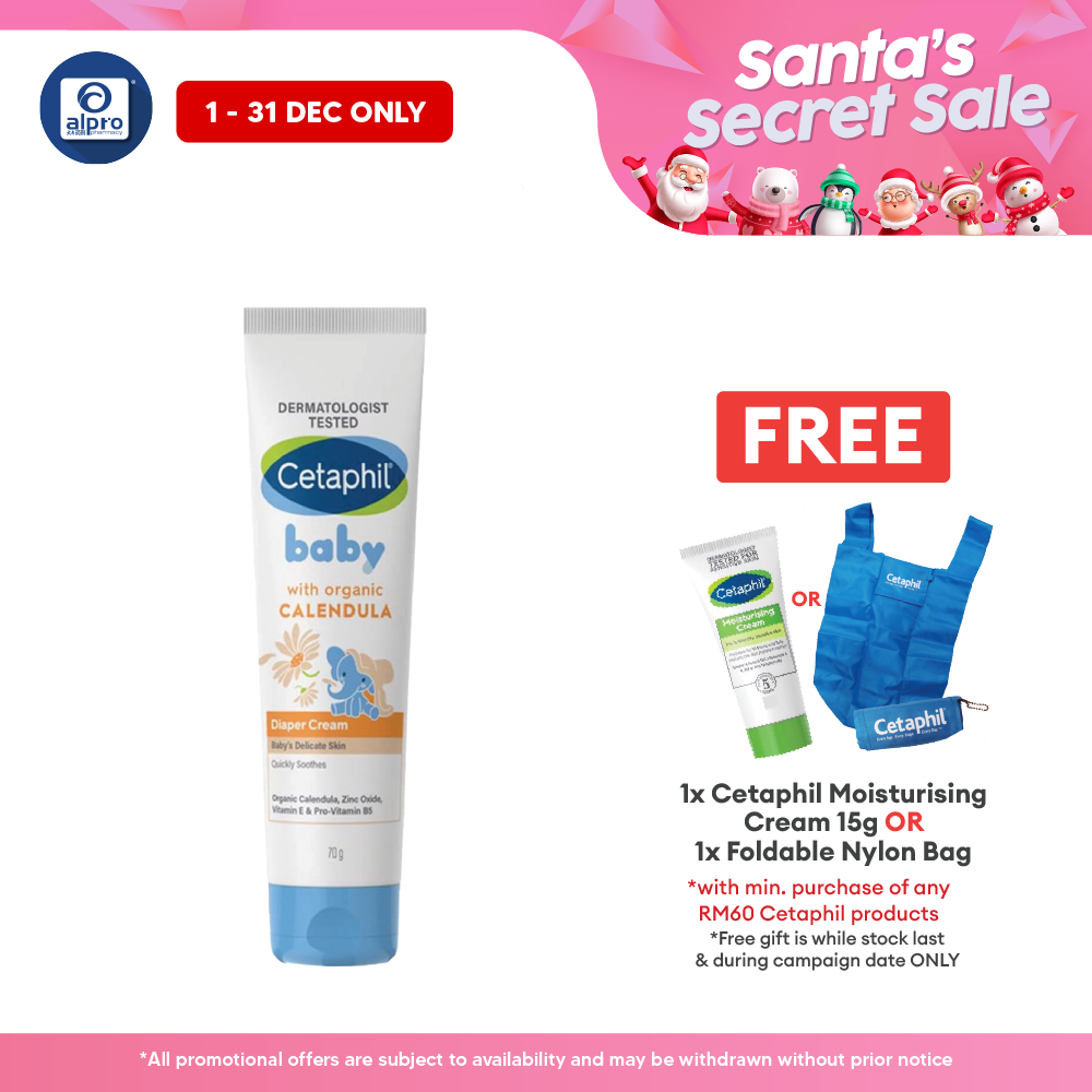 Cetaphil Baby Diaper Cream with Organic Calendula 70g | Soothing Baby Bottom Cetaphil