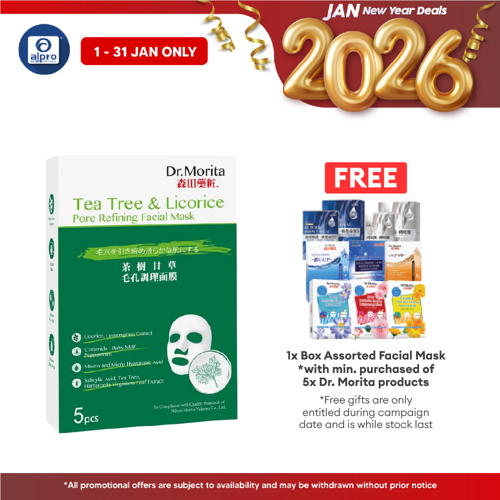 Dr.Morita Tea Tree & Licorice Acne & Pore Refining Facial Mask 5S | Reduce Oil and Acne Dr.Morita