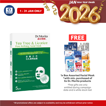 Dr.Morita Tea Tree & Licorice Acne & Pore Refining Facial Mask 5S | Reduce Oil and Acne Dr.Morita
