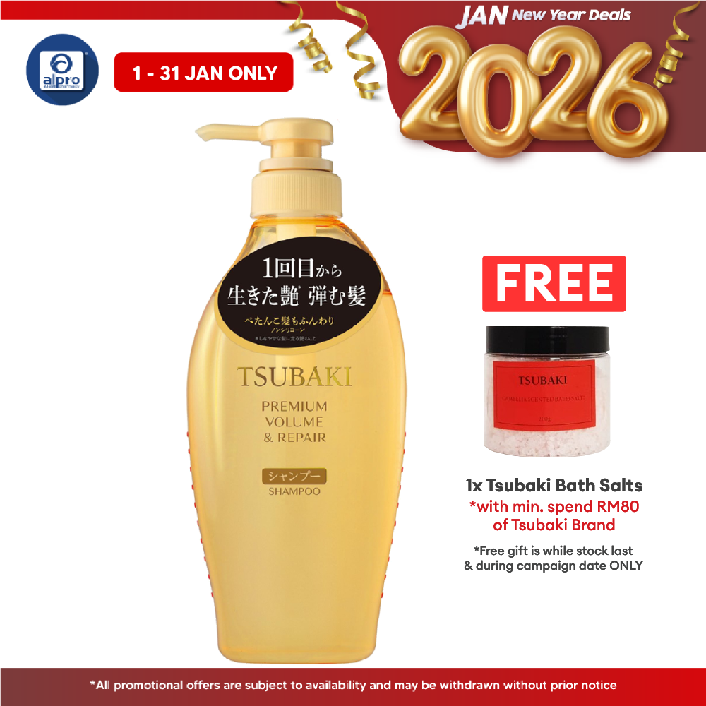 Tsubaki Premium Volume & Repair Shampoo 450ml | For damaged & flat hair, shinier & bouncier hair Tsubaki